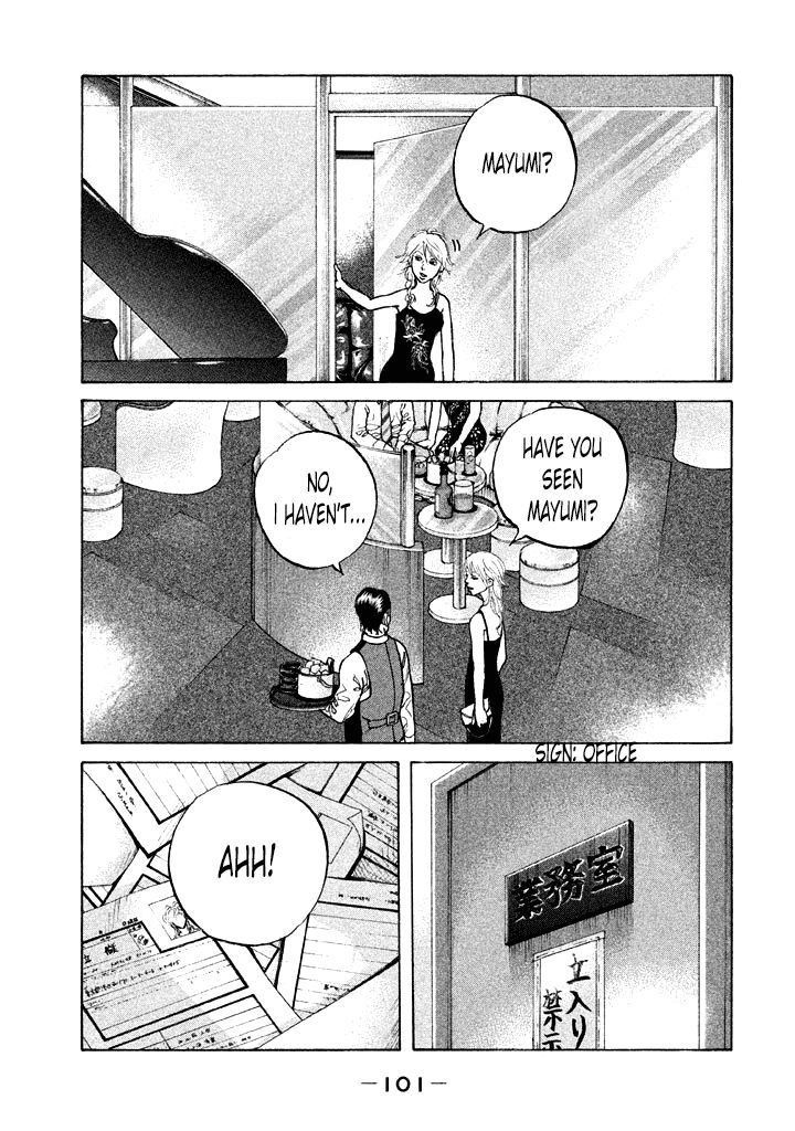 Shinjuku Swan Chapter 86 page 19 - Chapter 86 : First Day