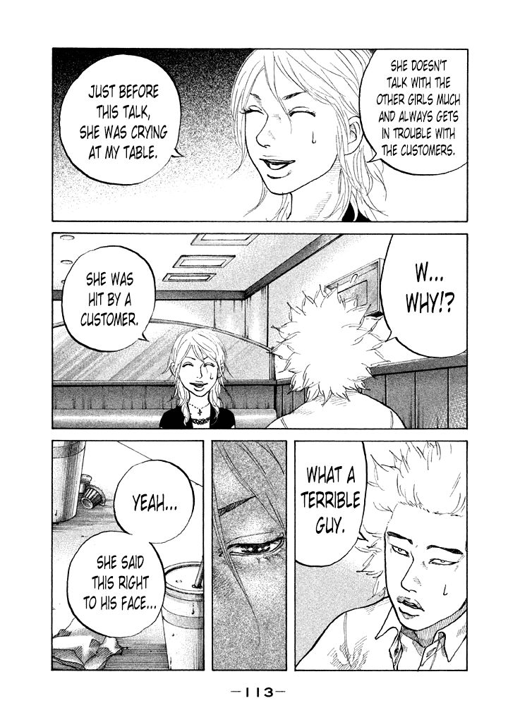 Shinjuku Swan Chapter 87 page 11 - Chapter 87 : Easy Money