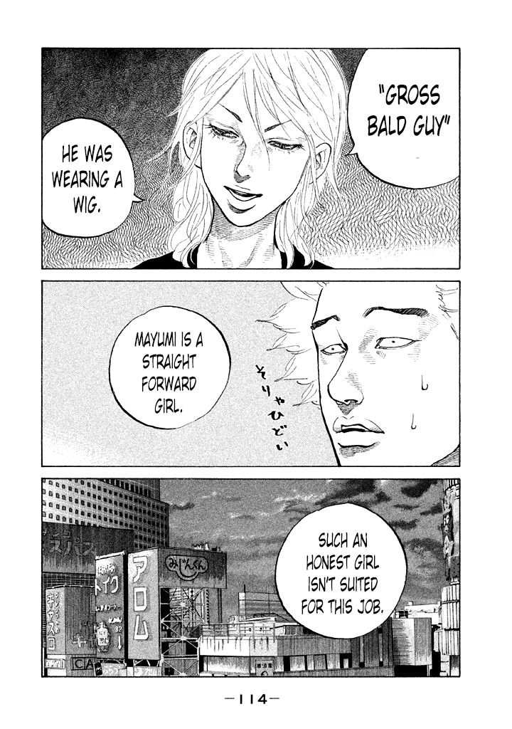 Shinjuku Swan Chapter 87 page 12 - Chapter 87 : Easy Money