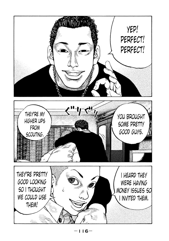 Shinjuku Swan Chapter 87 page 14 - Chapter 87 : Easy Money