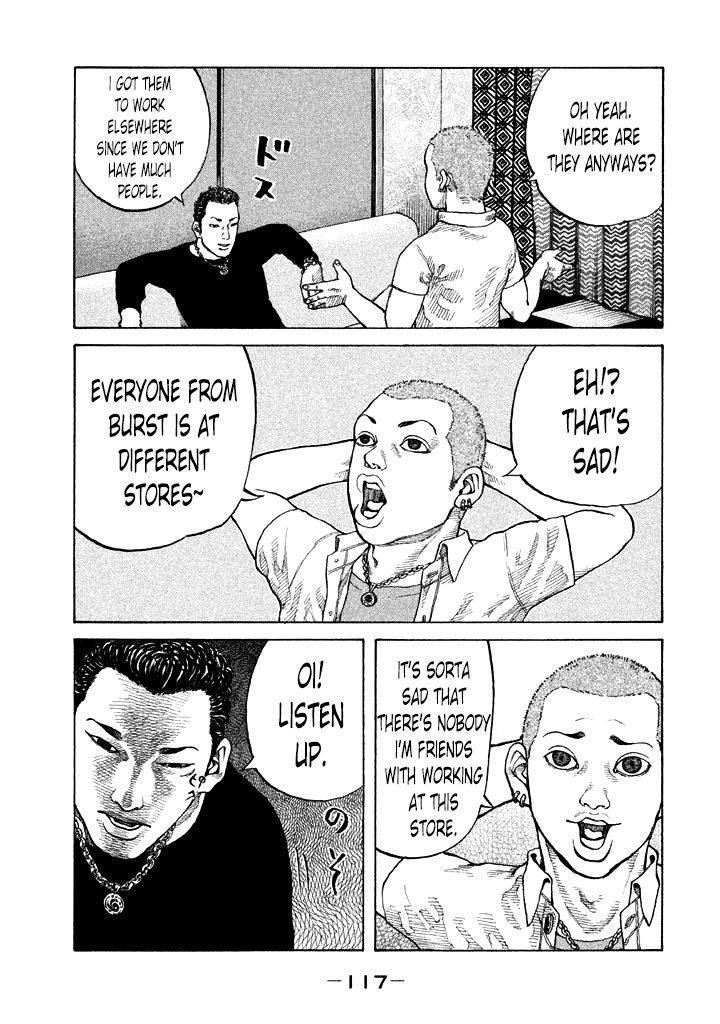 Shinjuku Swan Chapter 87 page 15 - Chapter 87 : Easy Money