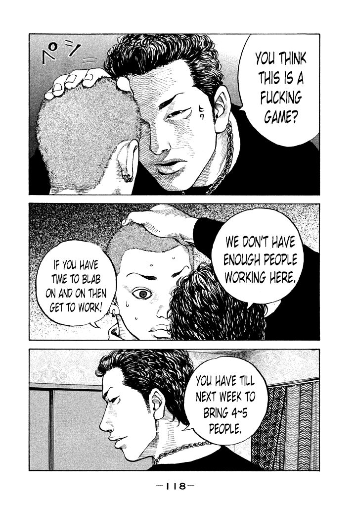 Shinjuku Swan Chapter 87 page 16 - Chapter 87 : Easy Money