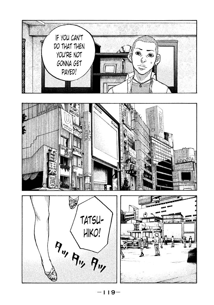 Shinjuku Swan Chapter 87 page 17 - Chapter 87 : Easy Money