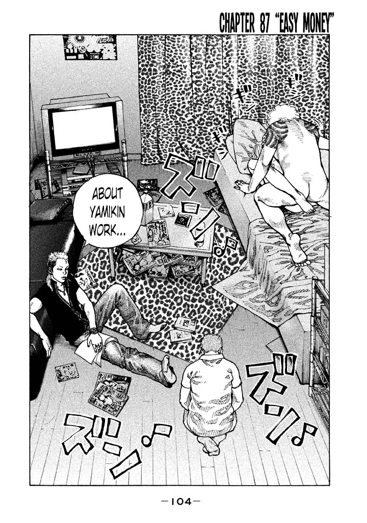Shinjuku Swan Chapter 87 page 2 - Chapter 87 : Easy Money
