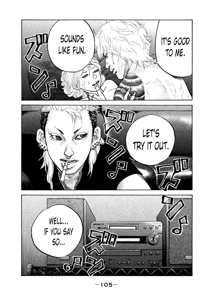 Shinjuku Swan Chapter 87 page 3 - Chapter 87 : Easy Money
