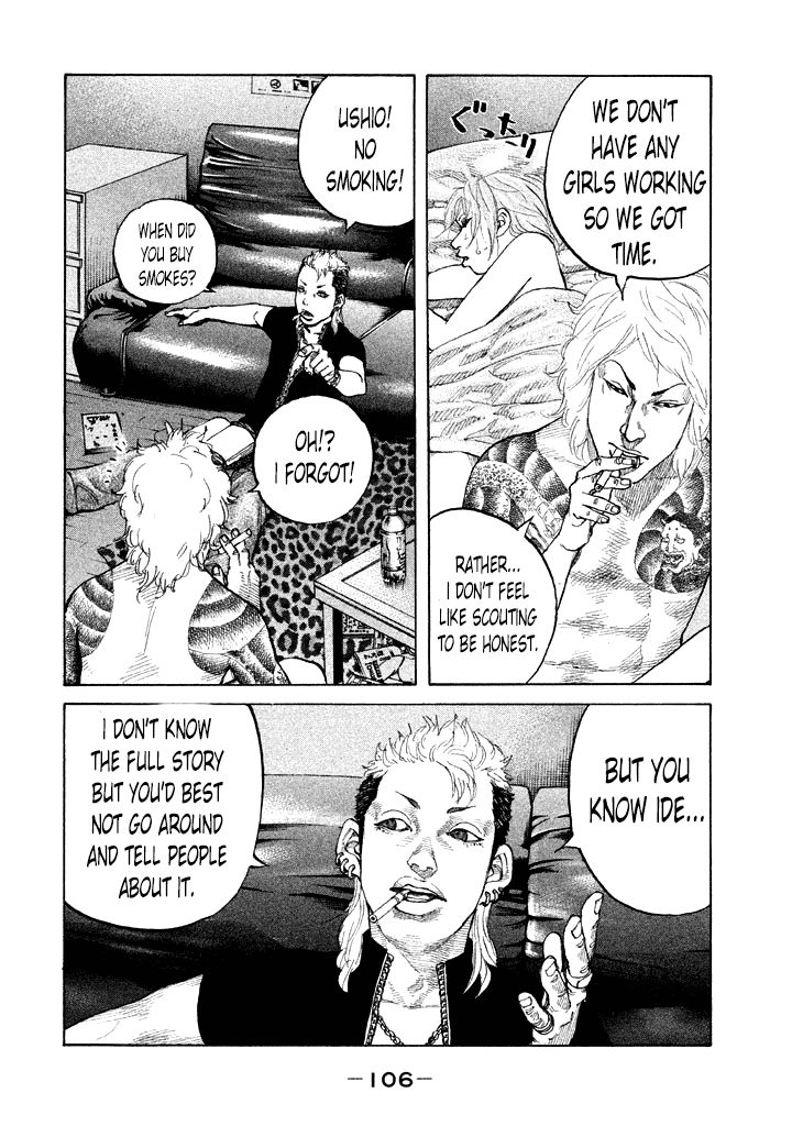 Shinjuku Swan Chapter 87 page 4 - Chapter 87 : Easy Money
