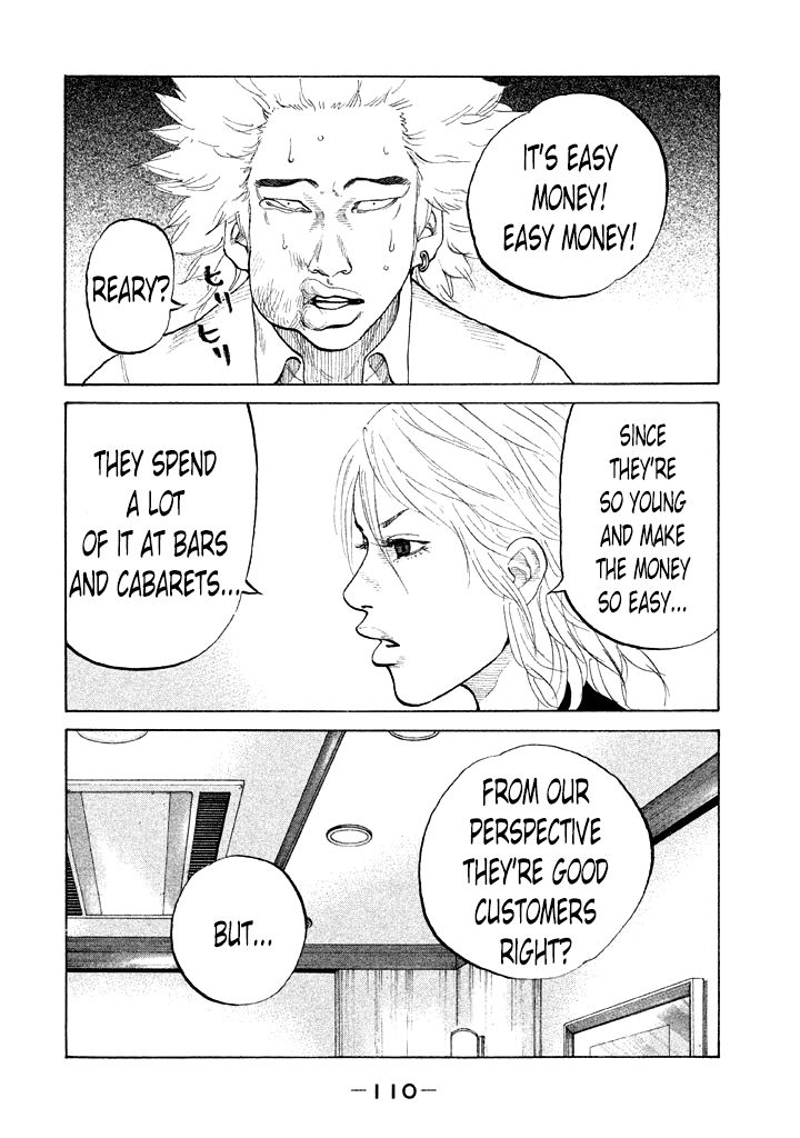 Shinjuku Swan Chapter 87 page 8 - Chapter 87 : Easy Money