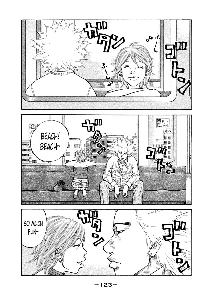 Shinjuku Swan Chapter 88 page 1 - Chapter 88 : Pipe Dream