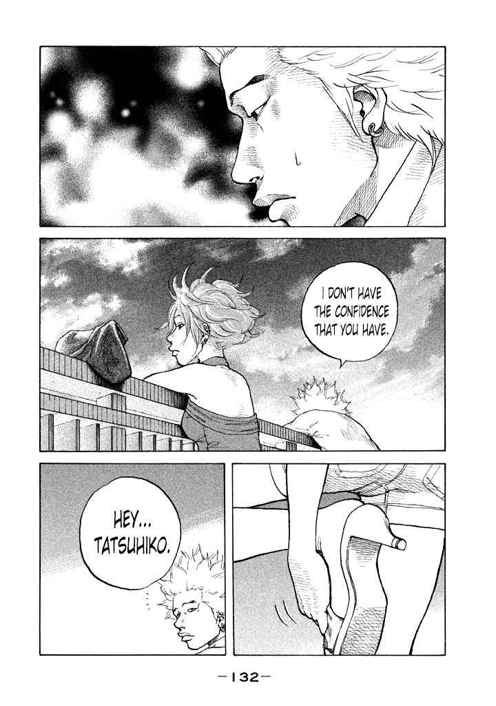 Shinjuku Swan Chapter 88 page 10 - Chapter 88 : Pipe Dream