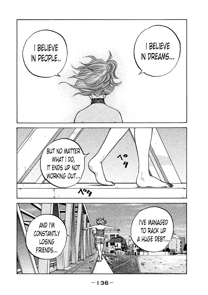 Shinjuku Swan Chapter 88 page 14 - Chapter 88 : Pipe Dream
