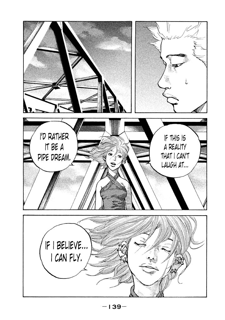 Shinjuku Swan Chapter 88 page 17 - Chapter 88 : Pipe Dream