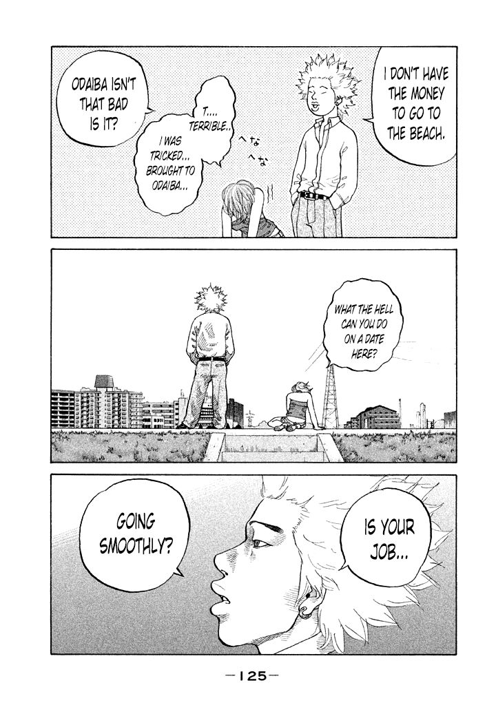 Shinjuku Swan Chapter 88 page 3 - Chapter 88 : Pipe Dream