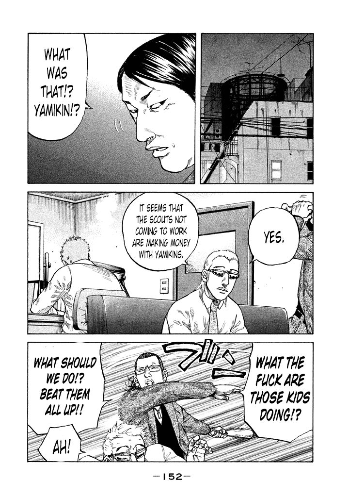 Shinjuku Swan Chapter 89 page 10 - Chapter 89 : Promotion