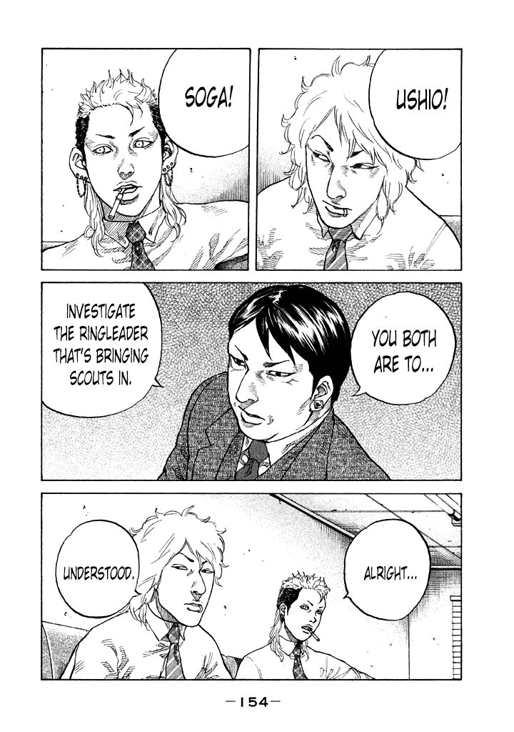 Shinjuku Swan Chapter 89 page 12 - Chapter 89 : Promotion
