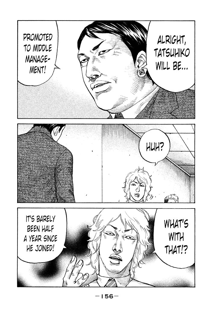 Shinjuku Swan Chapter 89 page 14 - Chapter 89 : Promotion