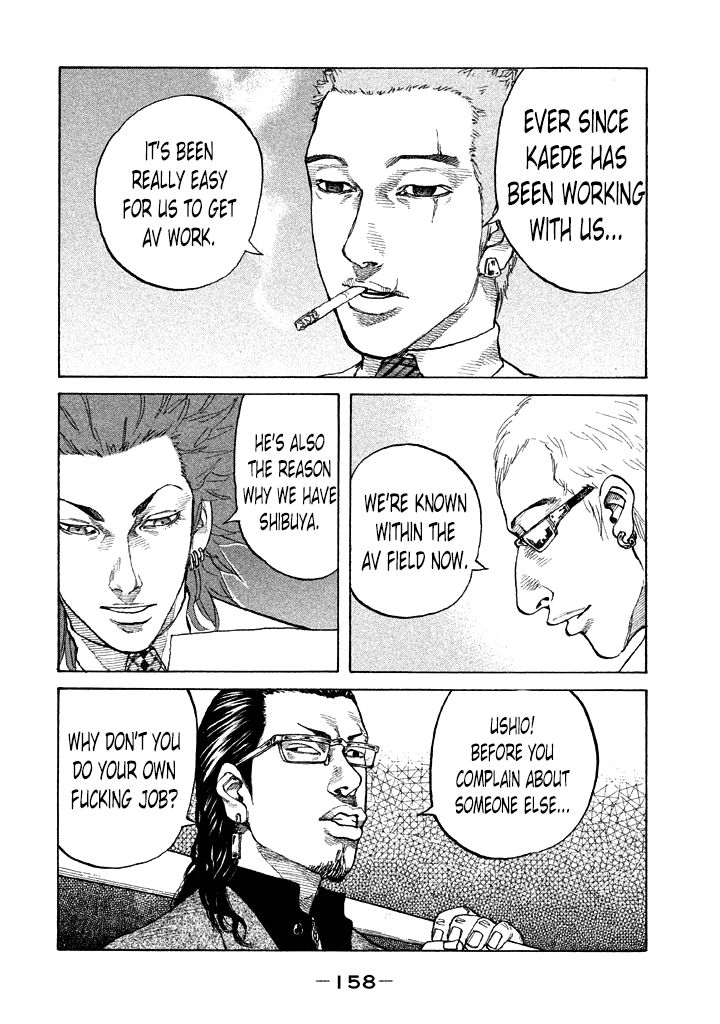 Shinjuku Swan Chapter 89 page 16 - Chapter 89 : Promotion