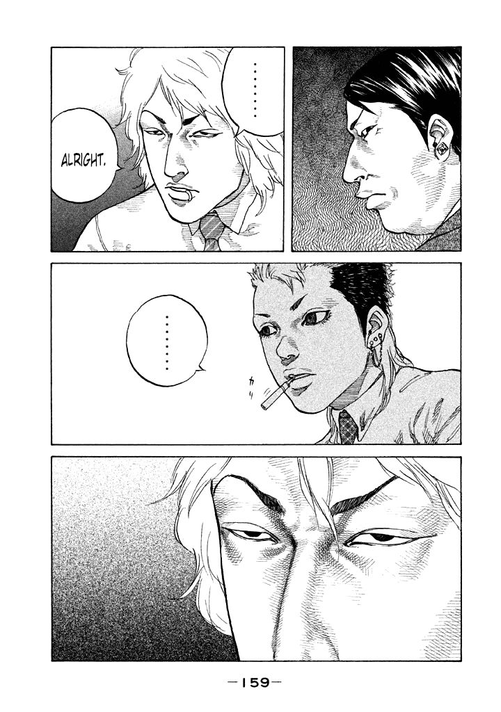 Shinjuku Swan Chapter 89 page 17 - Chapter 89 : Promotion
