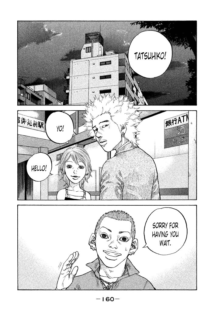 Shinjuku Swan Chapter 89 page 18 - Chapter 89 : Promotion