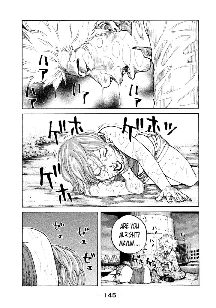 Shinjuku Swan Chapter 89 page 3 - Chapter 89 : Promotion