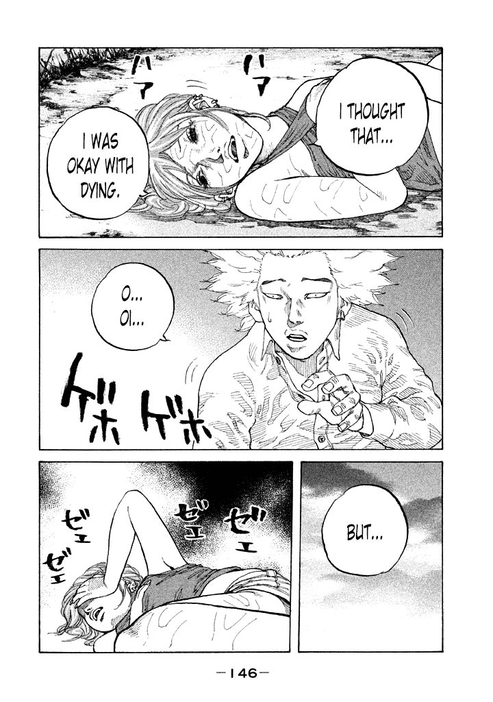 Shinjuku Swan Chapter 89 page 4 - Chapter 89 : Promotion