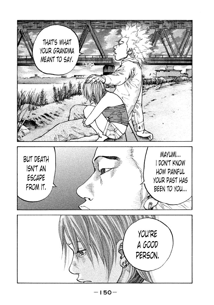 Shinjuku Swan Chapter 89 page 8 - Chapter 89 : Promotion