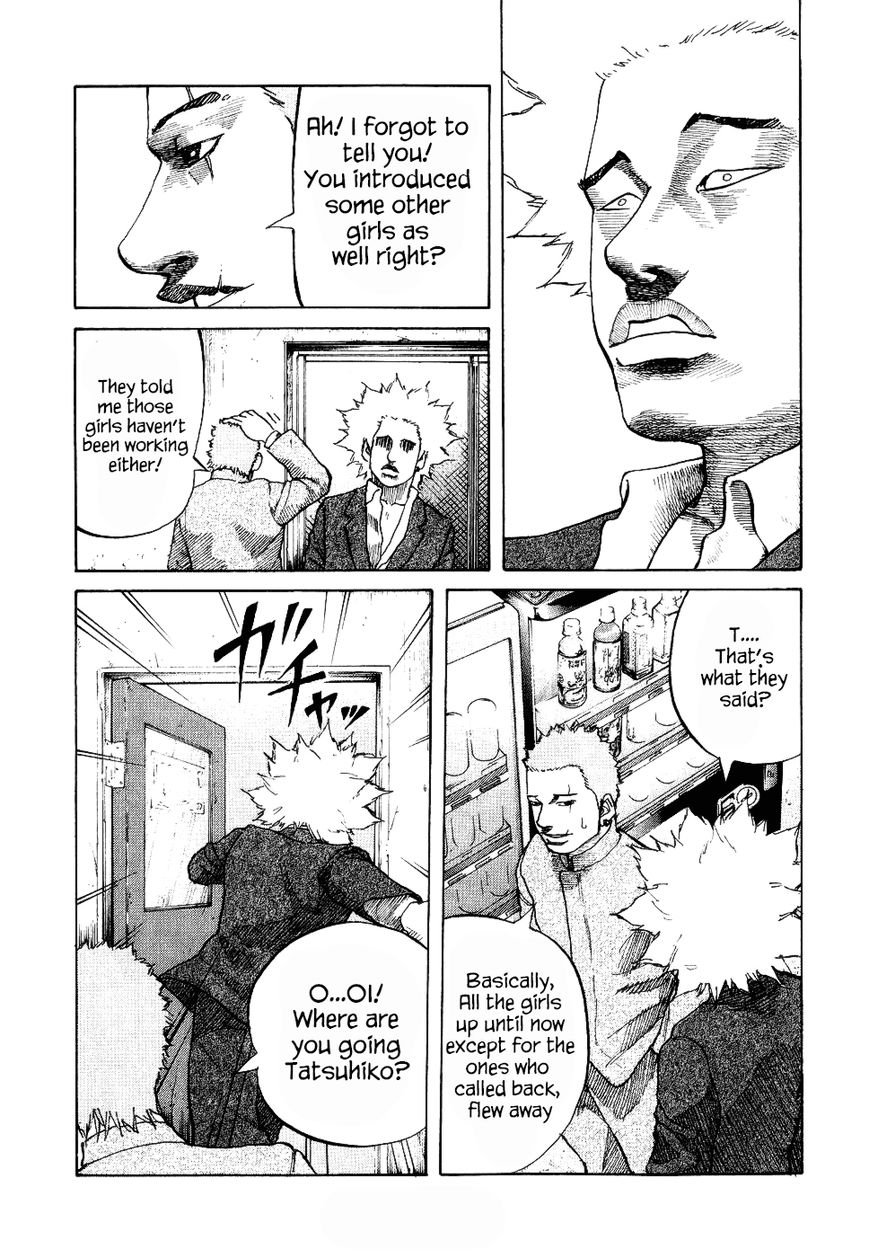 Shinjuku Swan Chapter 9 page 13 - Chapter 9 : Without a Home