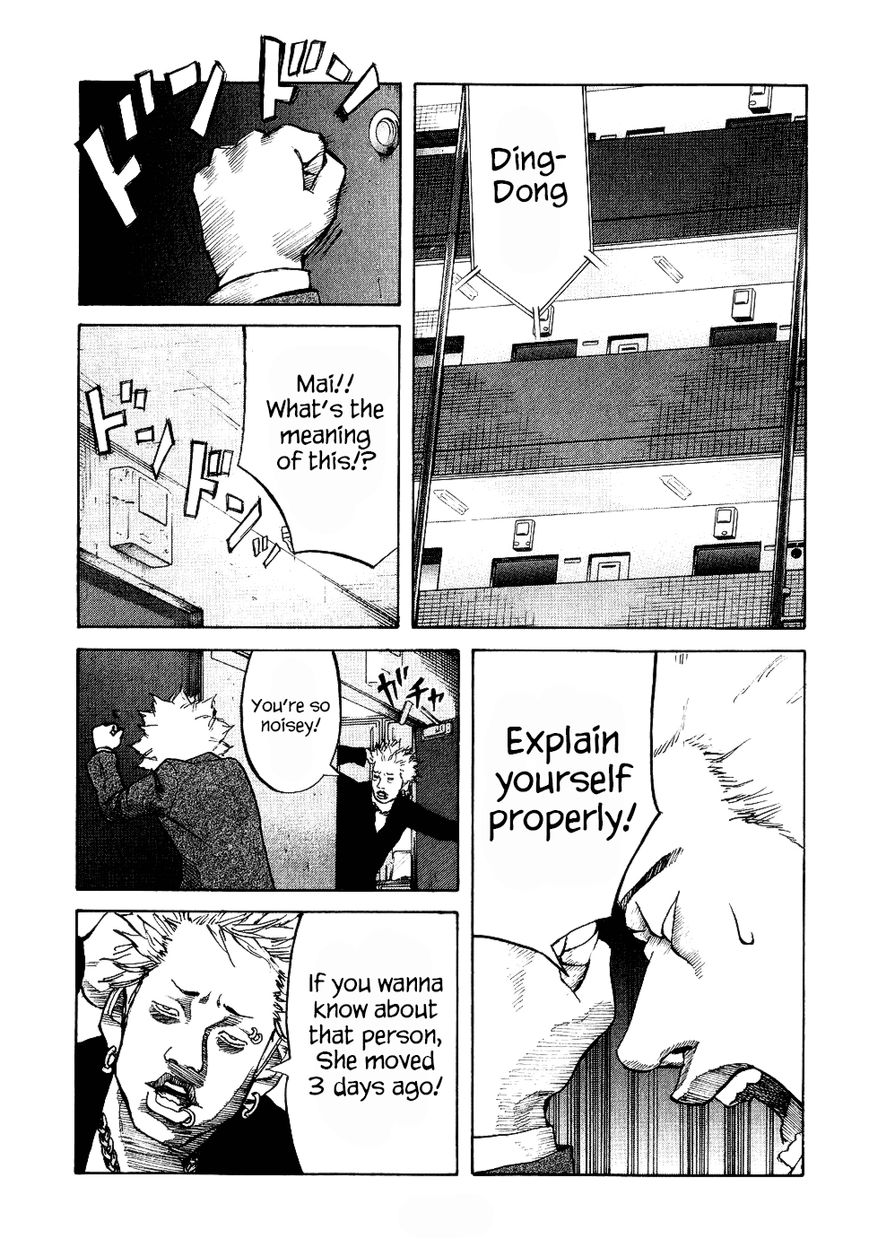 Shinjuku Swan Chapter 9 page 17 - Chapter 9 : Without a Home