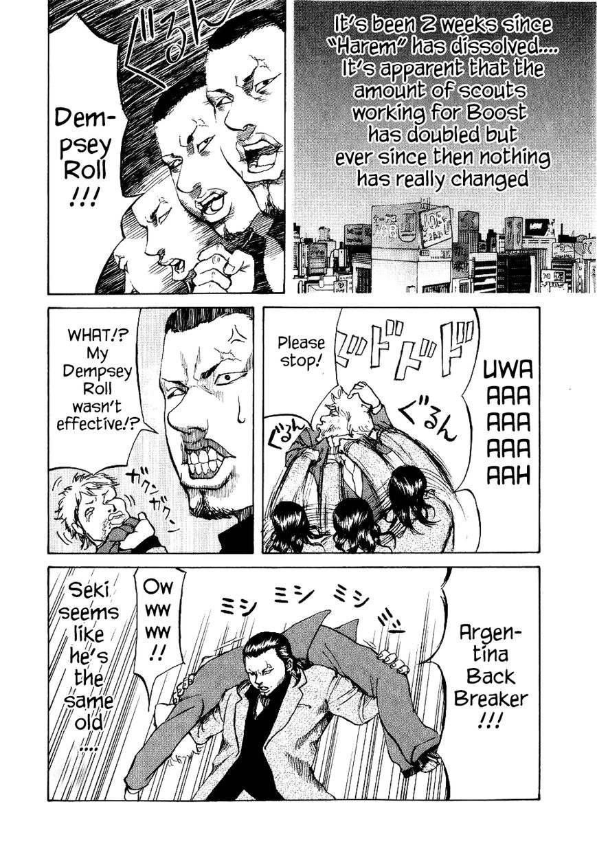 Shinjuku Swan Chapter 9 page 4 - Chapter 9 : Without a Home