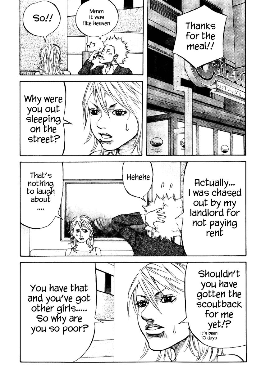 Shinjuku Swan Chapter 9 page 6 - Chapter 9 : Without a Home