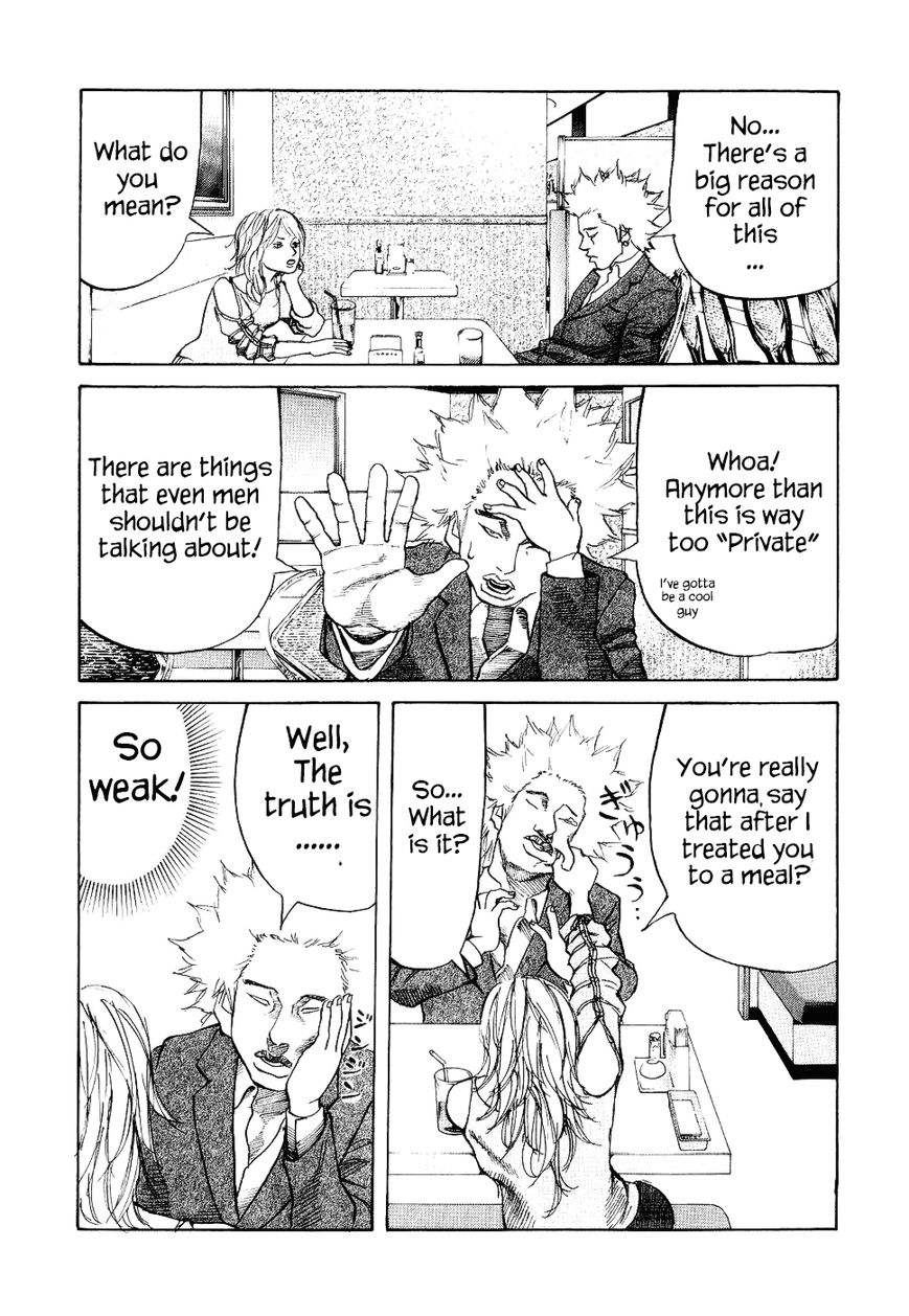 Shinjuku Swan Chapter 9 page 7 - Chapter 9 : Without a Home