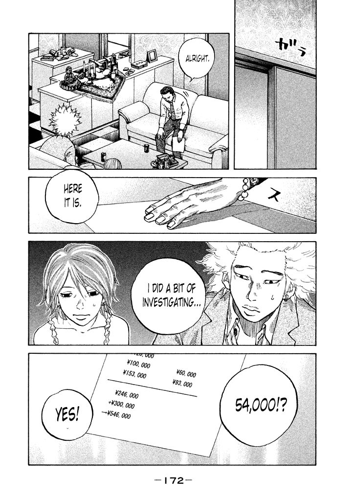 Shinjuku Swan Chapter 90 page 10 - Chapter 90 : Explosive Interest