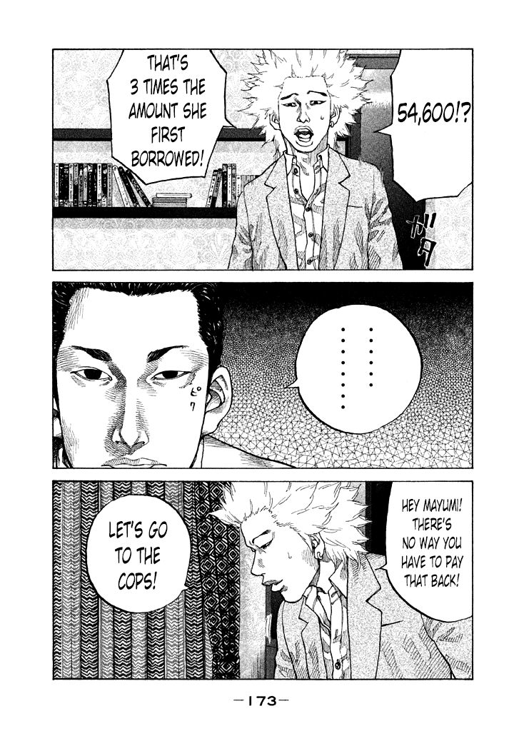 Shinjuku Swan Chapter 90 page 11 - Chapter 90 : Explosive Interest