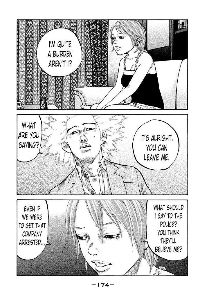 Shinjuku Swan Chapter 90 page 12 - Chapter 90 : Explosive Interest