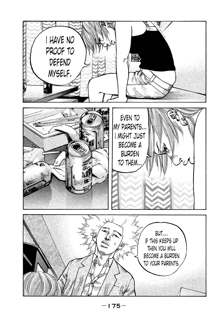 Shinjuku Swan Chapter 90 page 13 - Chapter 90 : Explosive Interest