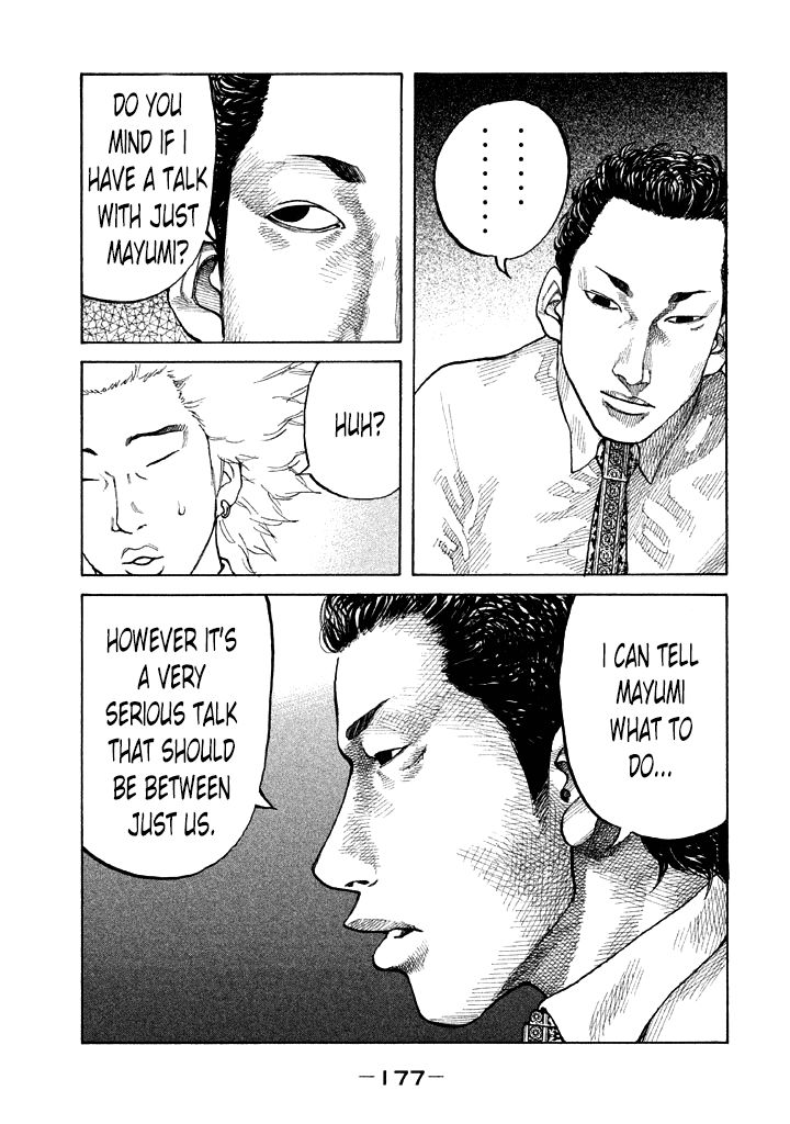 Shinjuku Swan Chapter 90 page 15 - Chapter 90 : Explosive Interest