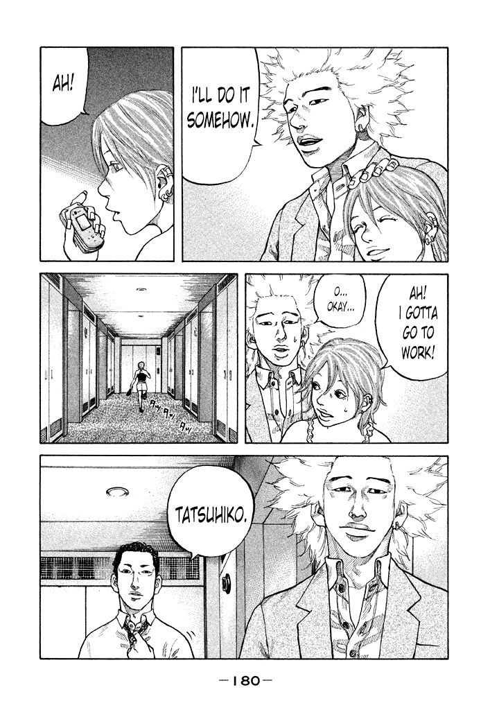 Shinjuku Swan Chapter 90 page 18 - Chapter 90 : Explosive Interest