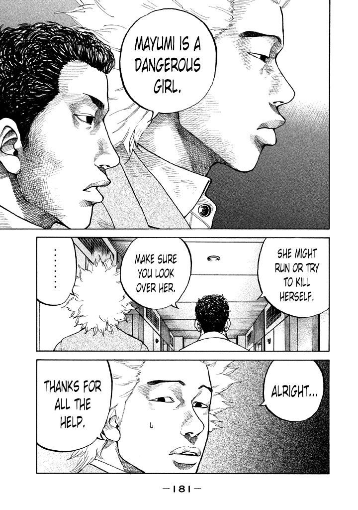Shinjuku Swan Chapter 90 page 19 - Chapter 90 : Explosive Interest