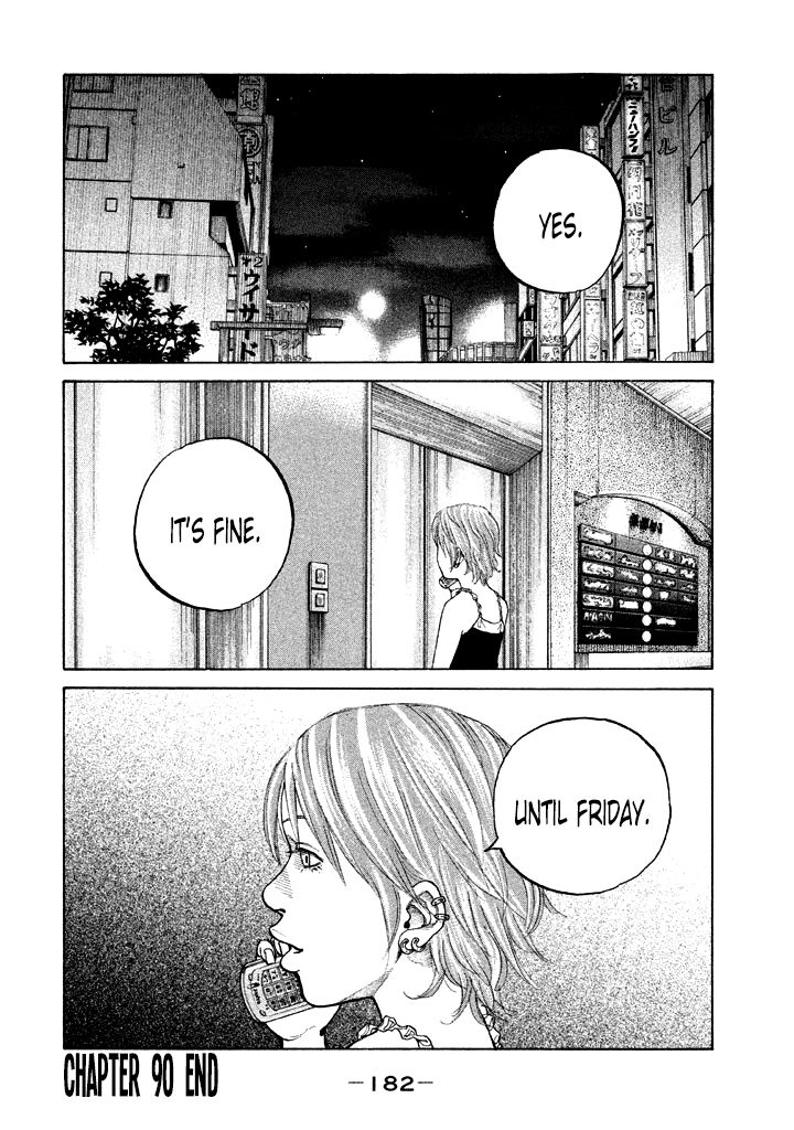 Shinjuku Swan Chapter 90 page 20 - Chapter 90 : Explosive Interest