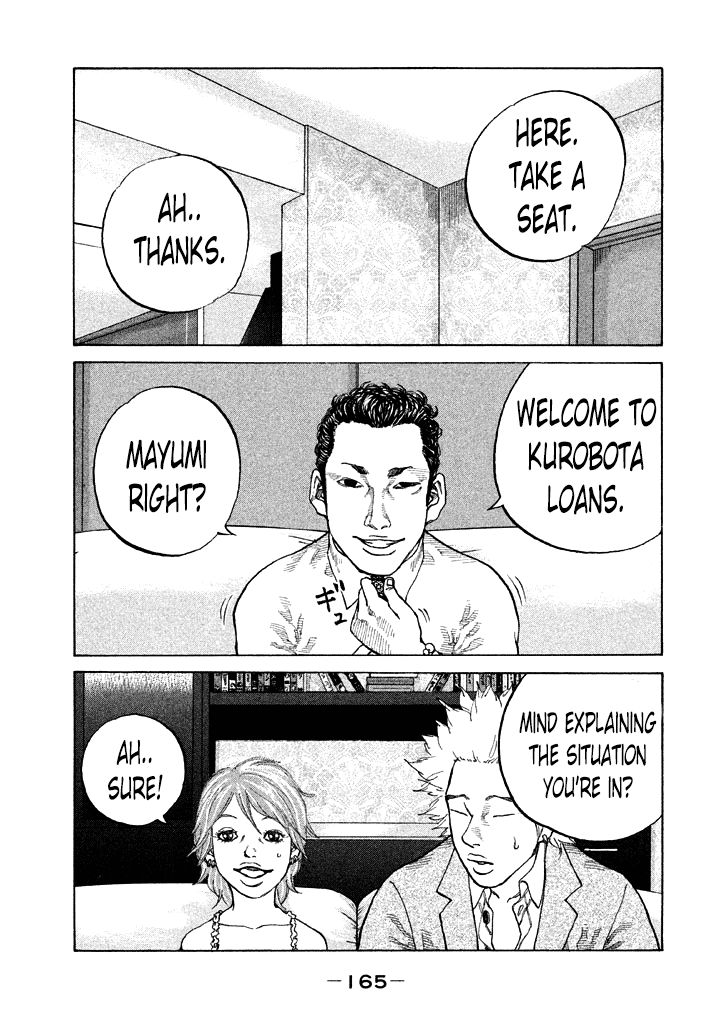 Shinjuku Swan Chapter 90 page 3 - Chapter 90 : Explosive Interest