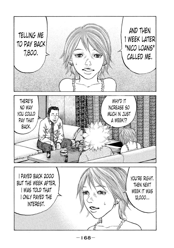 Shinjuku Swan Chapter 90 page 6 - Chapter 90 : Explosive Interest