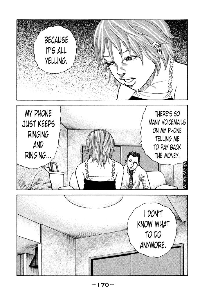 Shinjuku Swan Chapter 90 page 8 - Chapter 90 : Explosive Interest