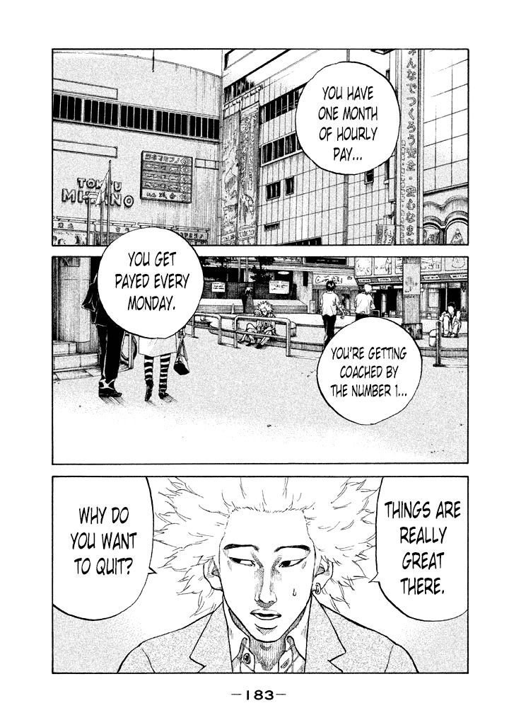 Shinjuku Swan Chapter 91 page 1 - Chapter 91 : Hourly Wage Guarantee