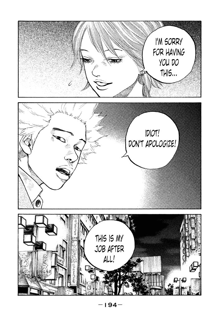 Shinjuku Swan Chapter 91 page 12 - Chapter 91 : Hourly Wage Guarantee