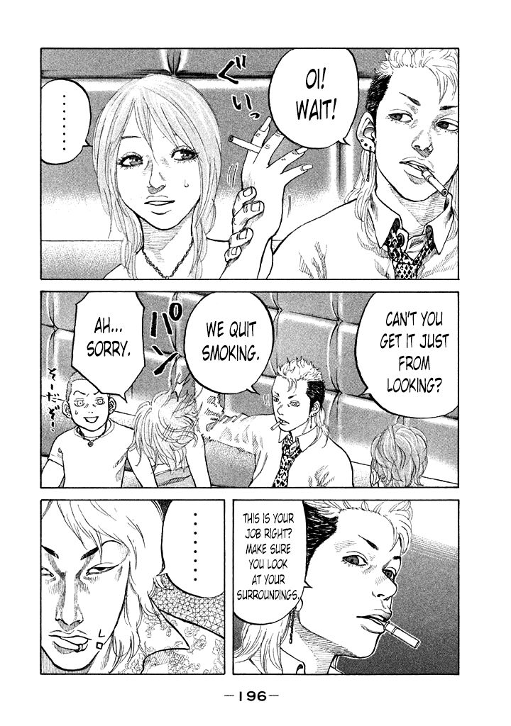 Shinjuku Swan Chapter 91 page 14 - Chapter 91 : Hourly Wage Guarantee
