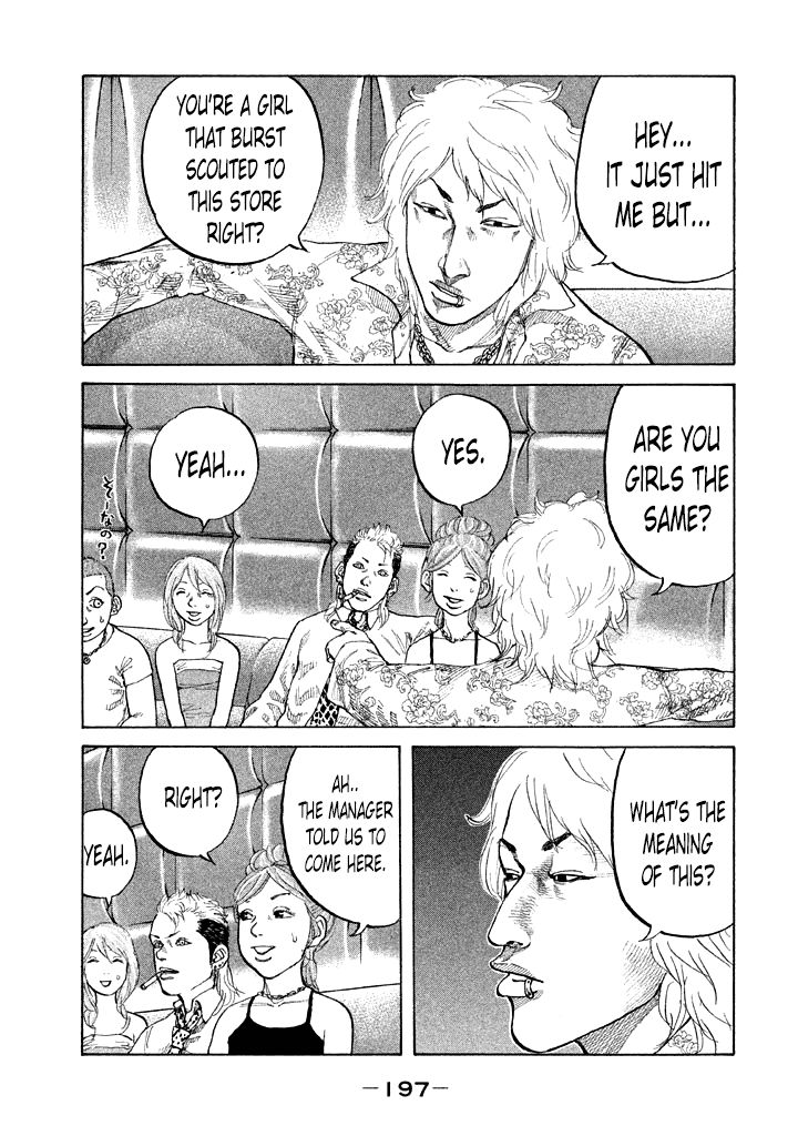 Shinjuku Swan Chapter 91 page 15 - Chapter 91 : Hourly Wage Guarantee
