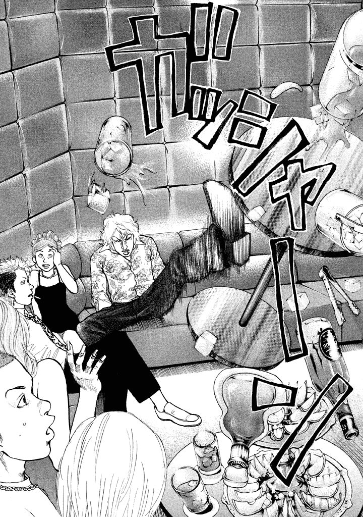 Shinjuku Swan Chapter 91 page 16 - Chapter 91 : Hourly Wage Guarantee