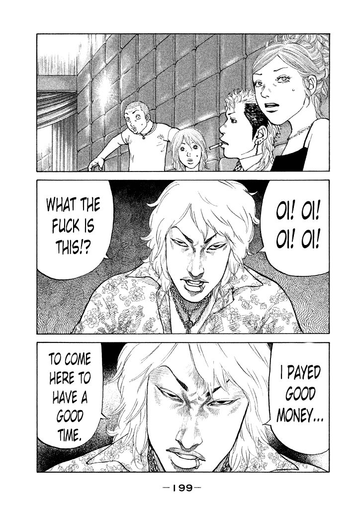Shinjuku Swan Chapter 91 page 17 - Chapter 91 : Hourly Wage Guarantee