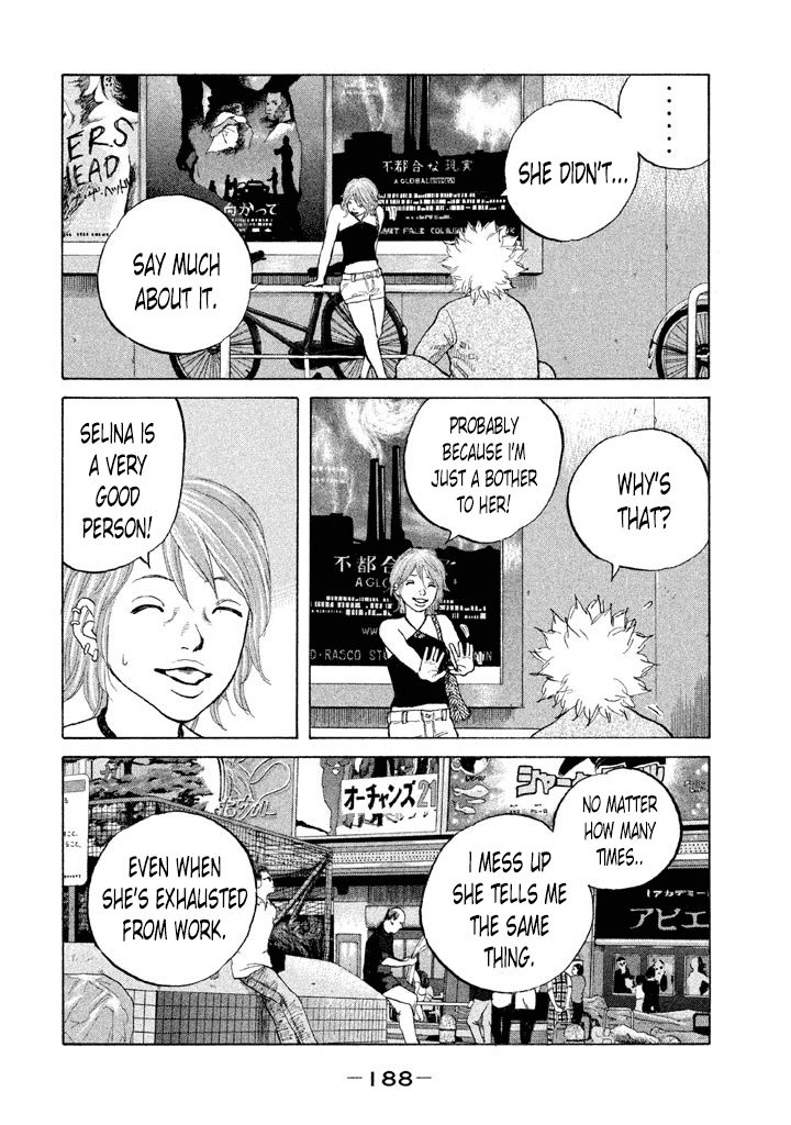 Shinjuku Swan Chapter 91 page 6 - Chapter 91 : Hourly Wage Guarantee