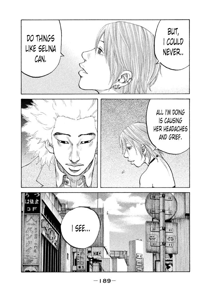 Shinjuku Swan Chapter 91 page 7 - Chapter 91 : Hourly Wage Guarantee