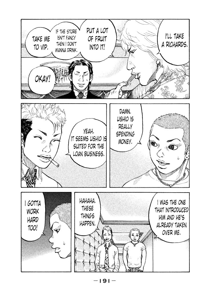 Shinjuku Swan Chapter 91 page 9 - Chapter 91 : Hourly Wage Guarantee